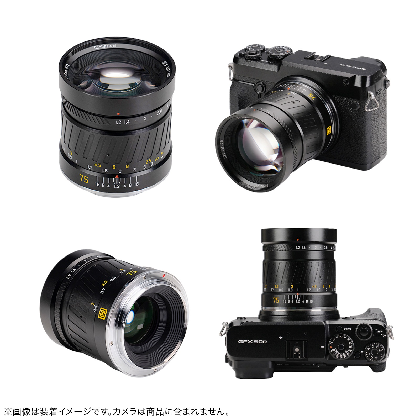 SG-image 75mm F1.2���ٻΥե����G /�ϥå���֥�å�X������� ��Ƚ�ե����ޥå� ���