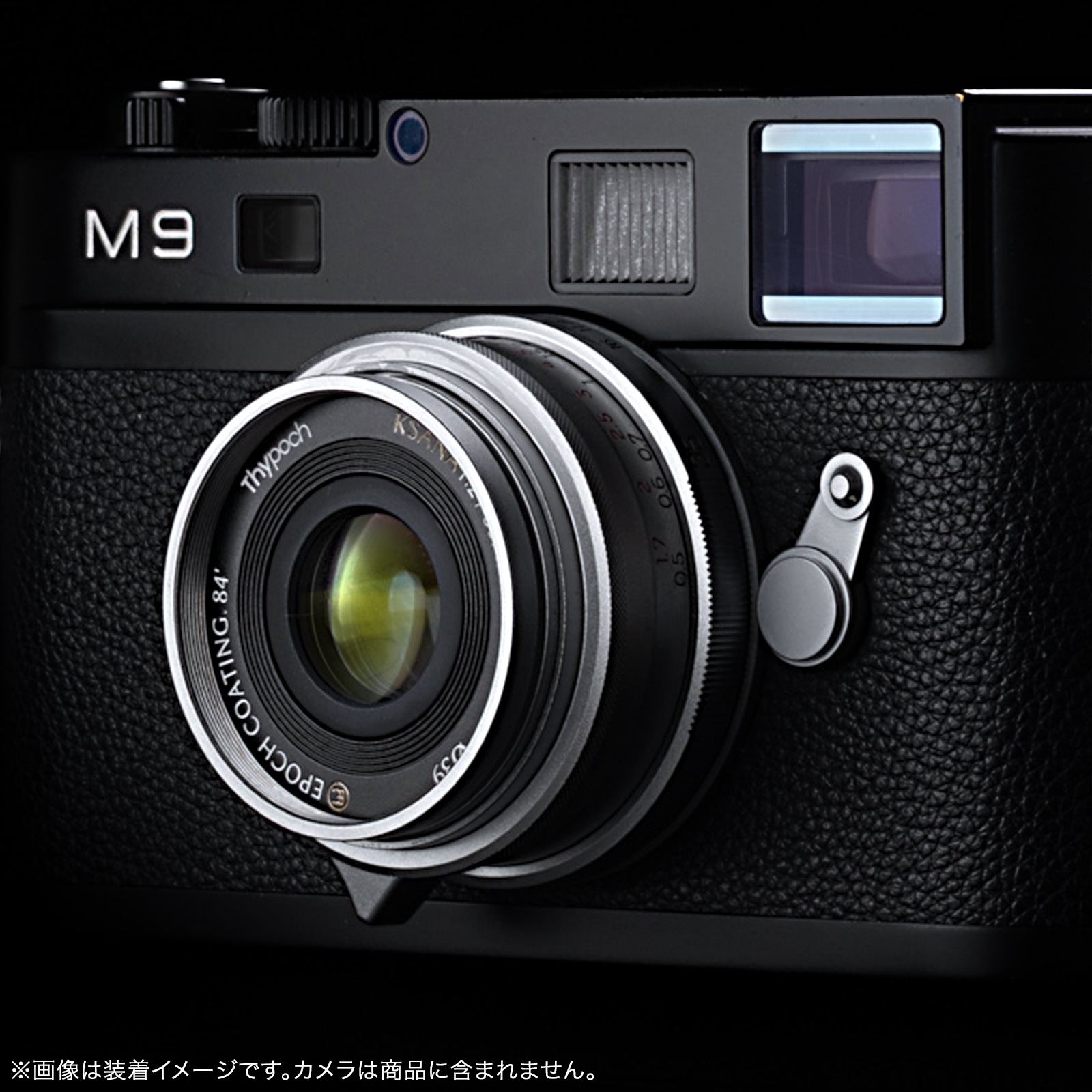 Thypoch  Ksana 35mm f/2 ASPH. �饤��M�ޥ���ȡ����ͽ�������