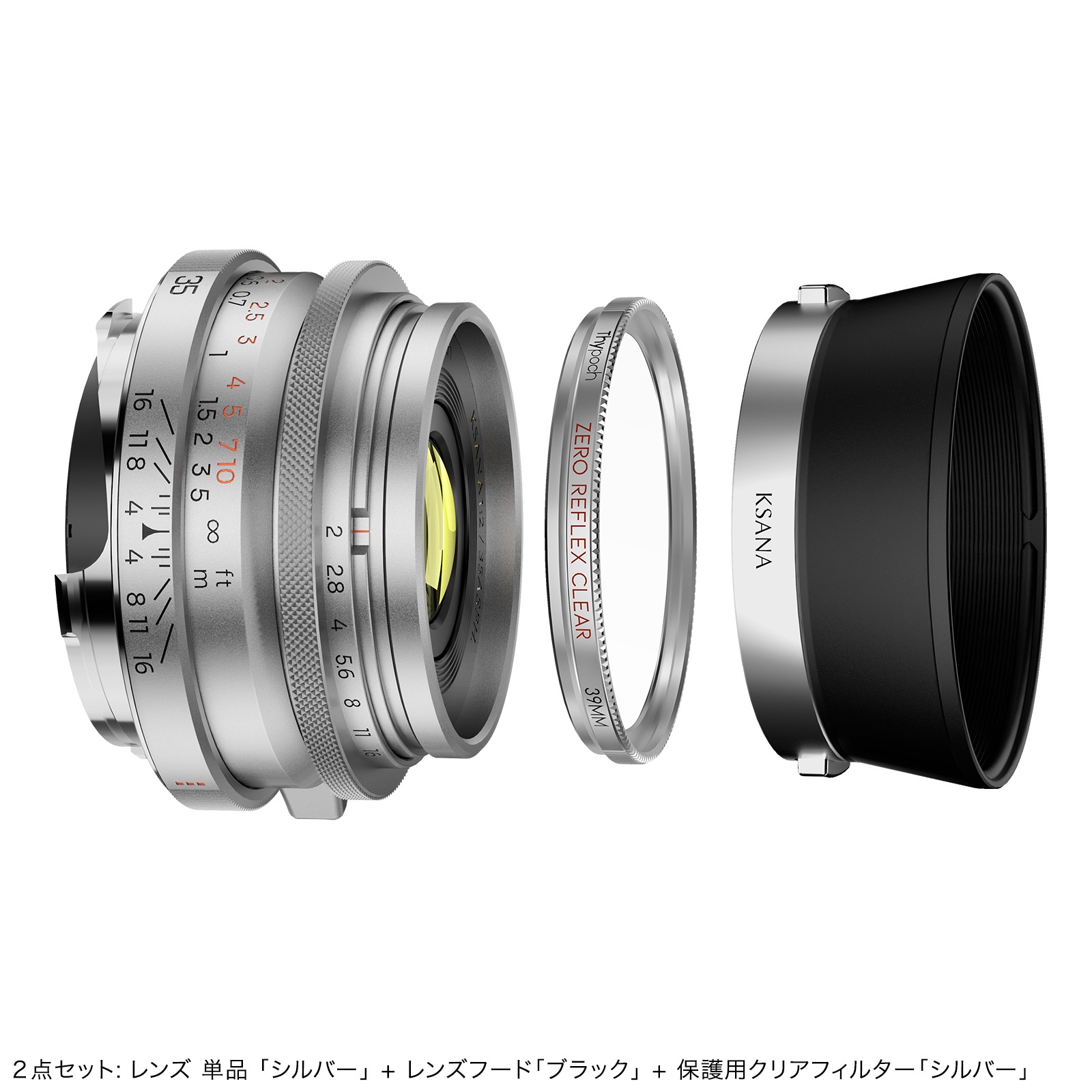 Thypoch  Ksana 35mm f/2 ASPH. �饤��M�ޥ���ȡ����ͽ�������