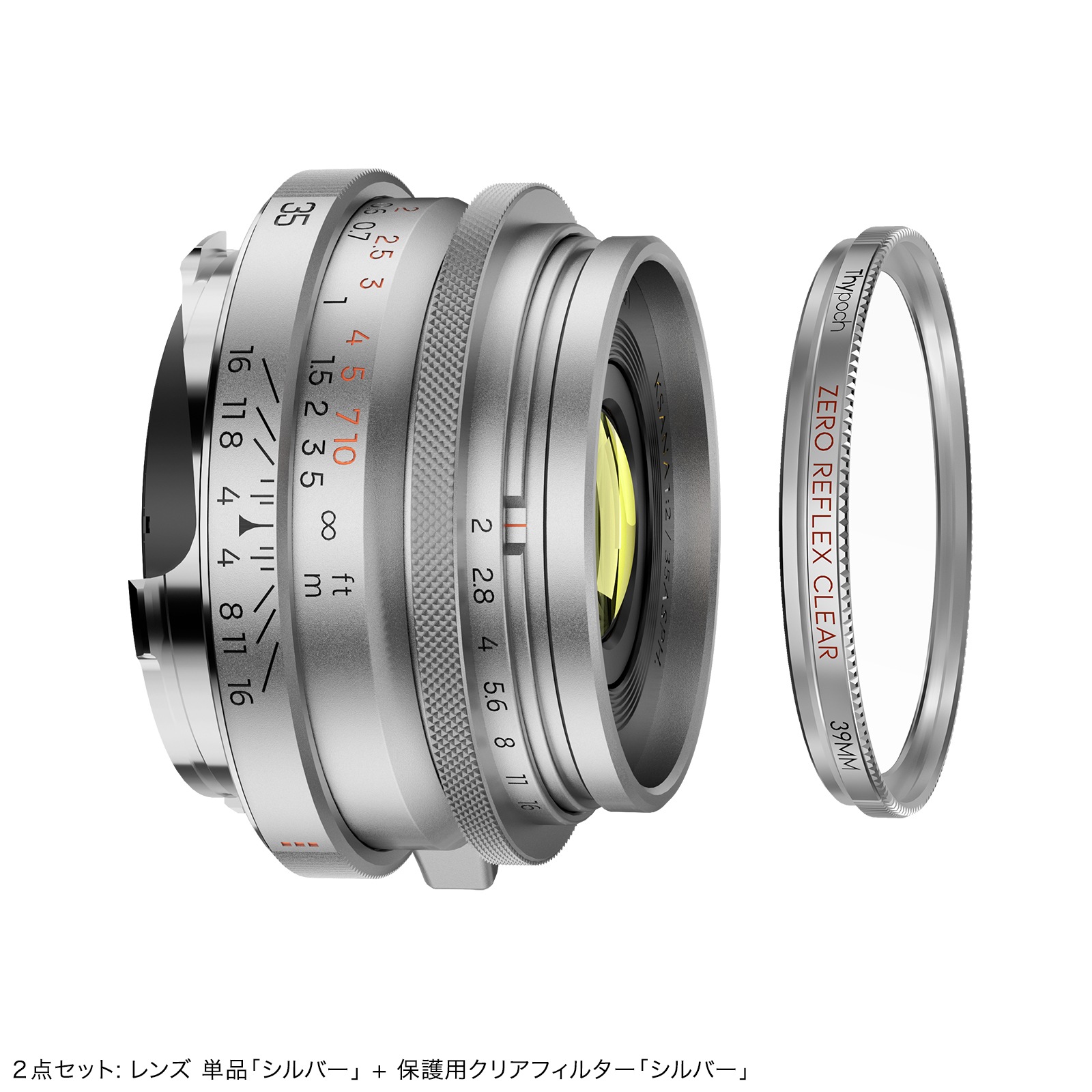 Thypoch  Ksana 35mm f/2 ASPH. �饤��M�ޥ���ȡ����ͽ�������