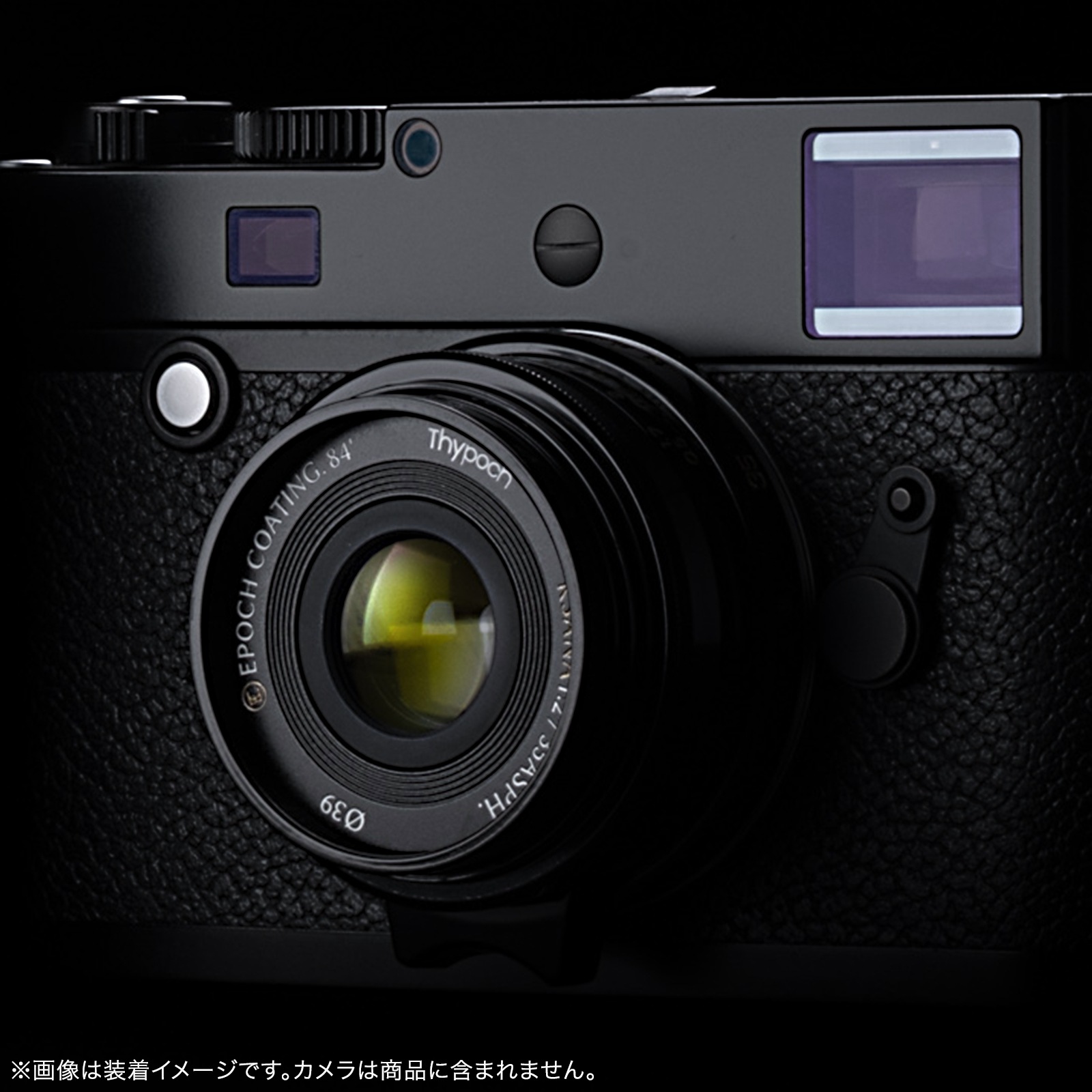 Thypoch  Ksana 35mm f/2 ASPH. �饤��M�ޥ���ȡ����ͽ�������