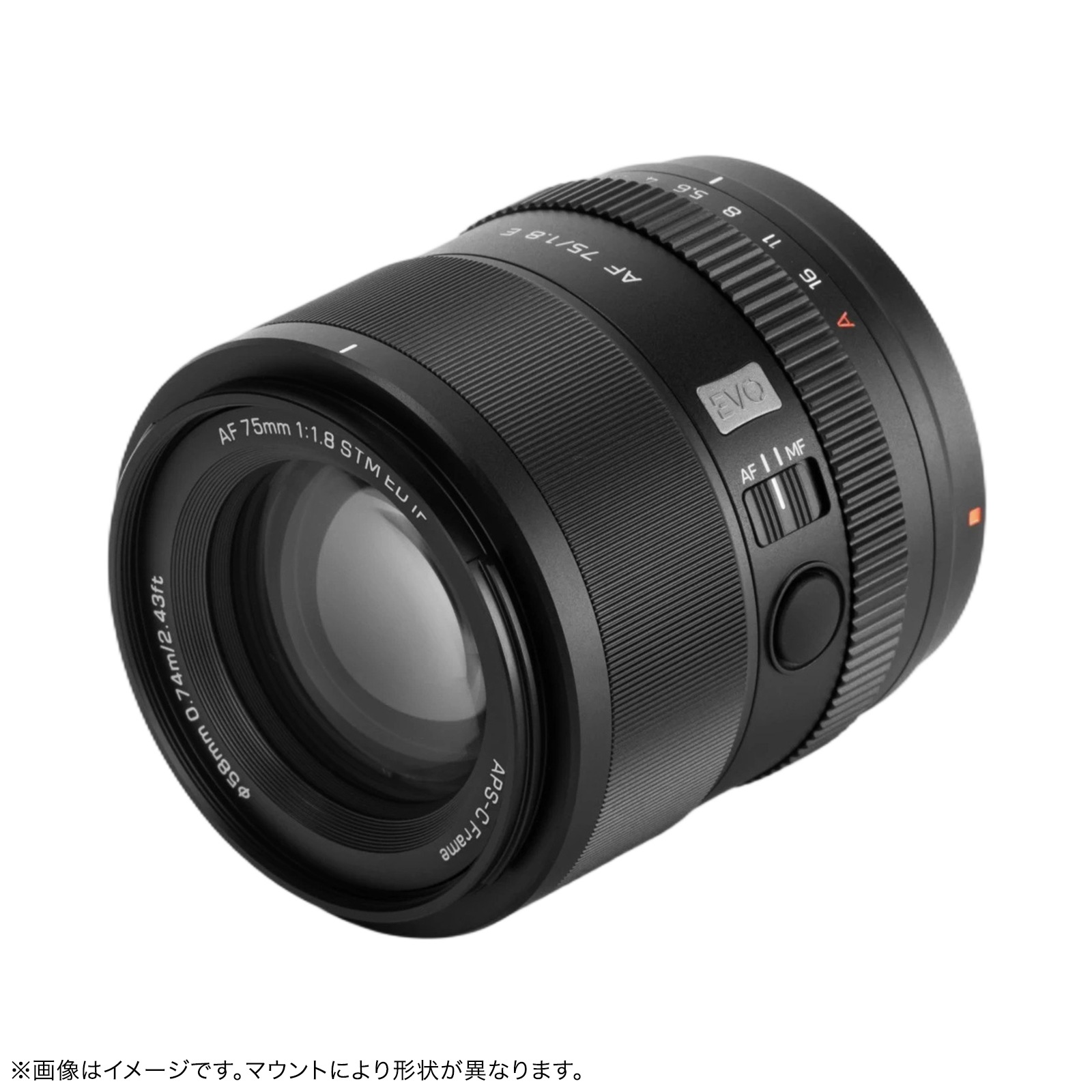 Viltrox AF 75mm F1.8 EVO�֥��ˡ�E/�˥���Z/�ٻΥե����X��APS-C ñ�������