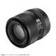Viltrox AF 75mm F1.8 EVO�֥��ˡ�E/�˥���Z/�ٻΥե����X��APS-C ñ�������