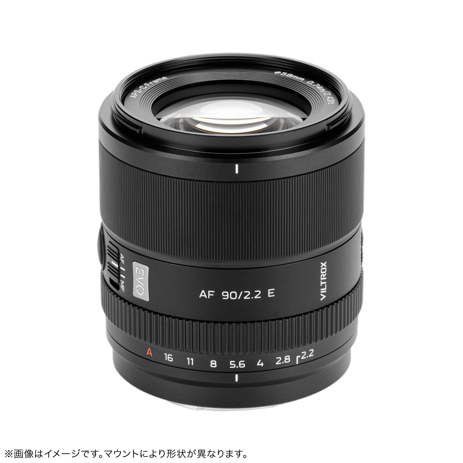 Viltrox AF 90mm F2.2 EVO�֥��ˡ�E/�˥���Z/�ٻΥե����X��APS-C ñ�������