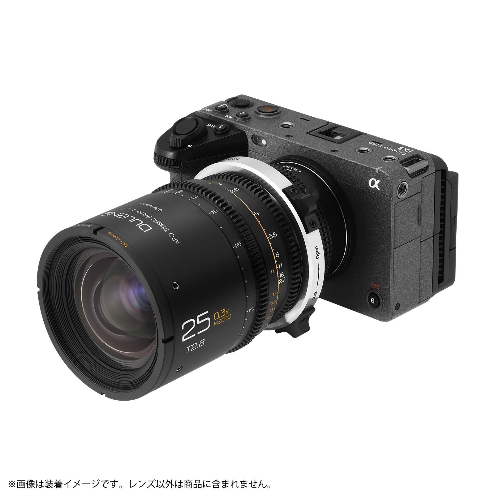 Ƕ DULENS APO Triassic Prime 25mm T2.8 ͥޥ PLޥ