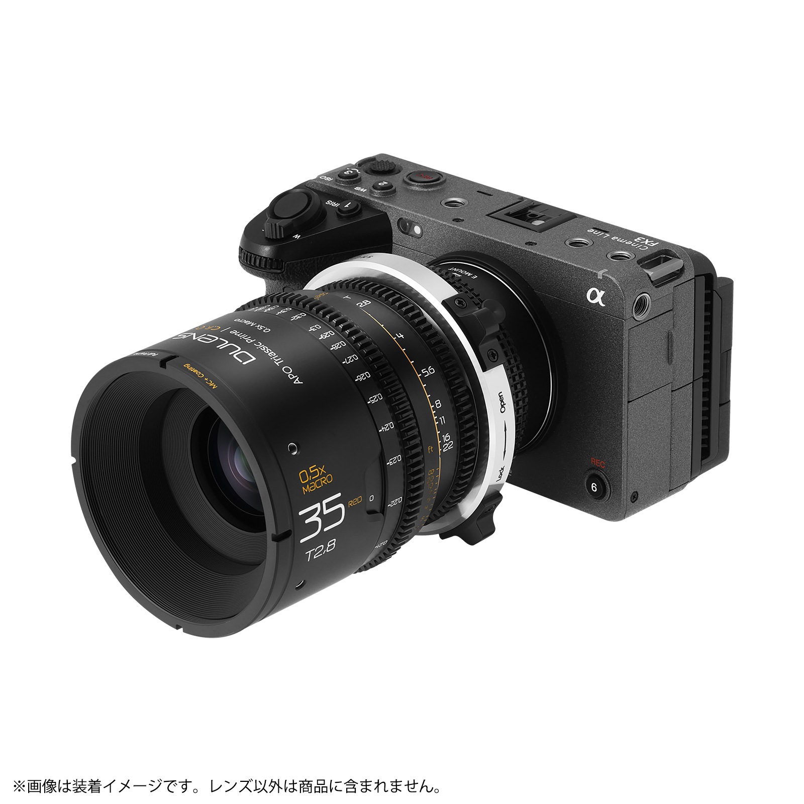 Ƕ DULENS APO Triassic Prime 35mm T2.8 ͥޥ PLޥ