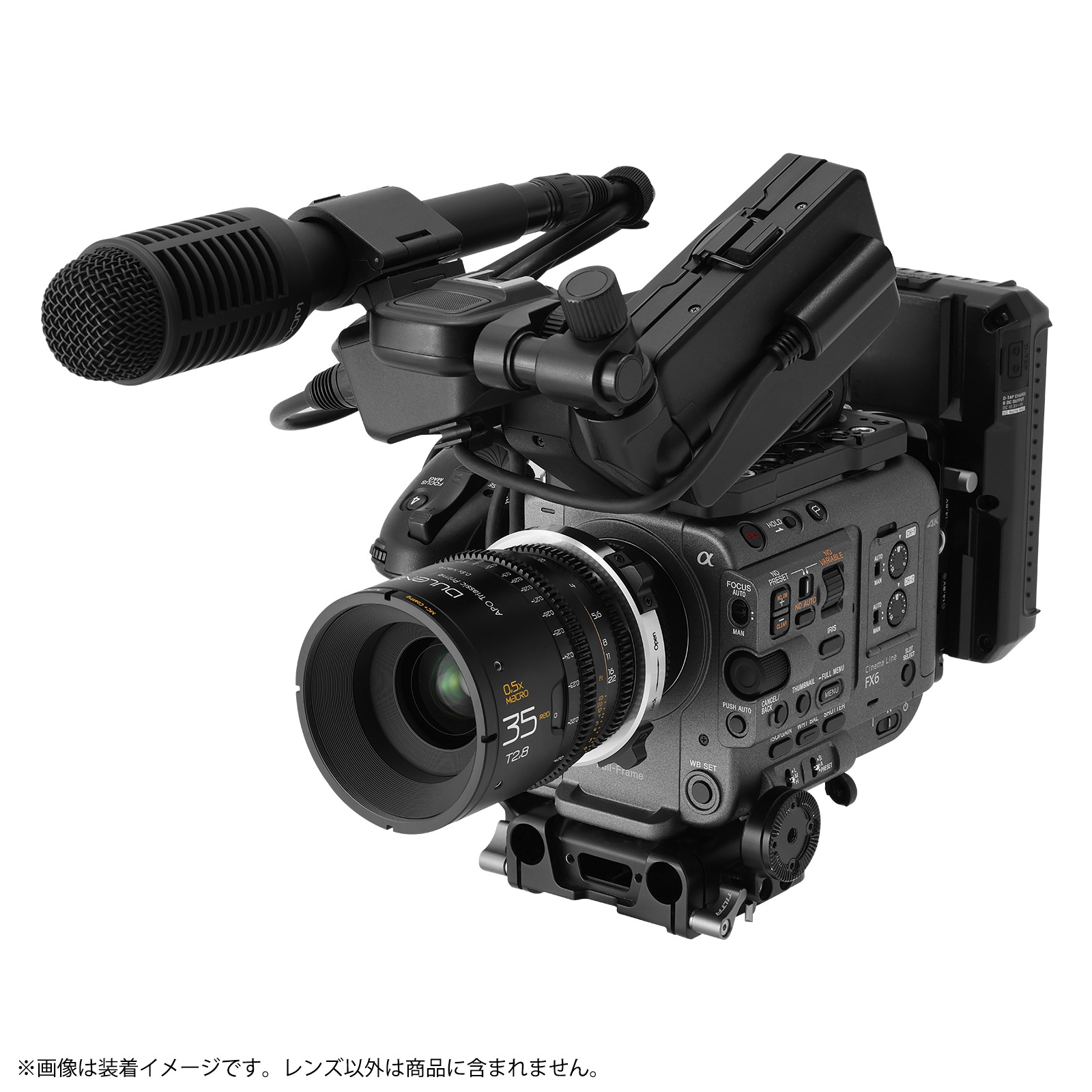 Ƕ DULENS APO Triassic Prime 35mm T2.8 ͥޥ PLޥ