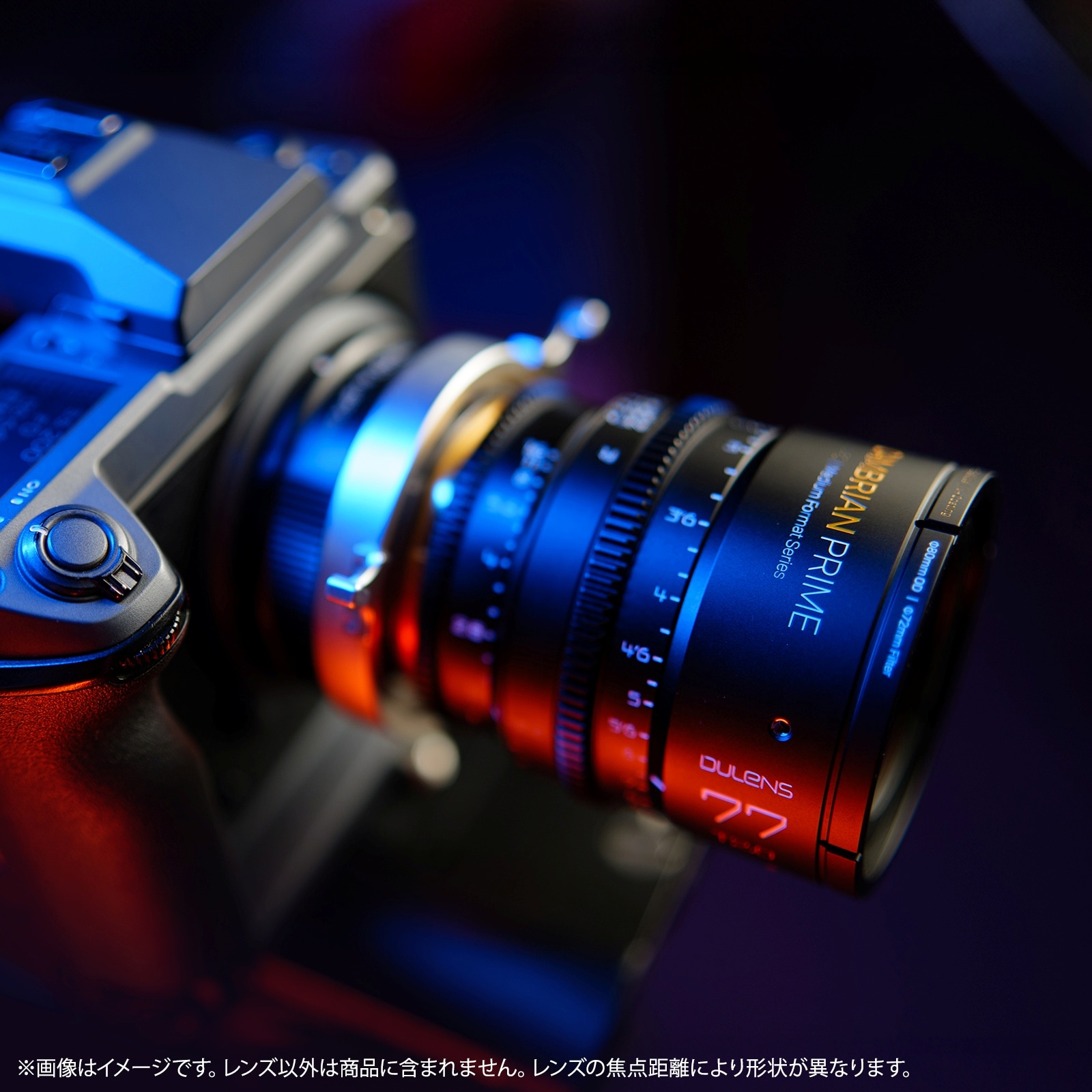 �Ƕ� DULENS APO Cambrian Prime 55mm T2.0 ���ͥޥ�� PL�ޥ����