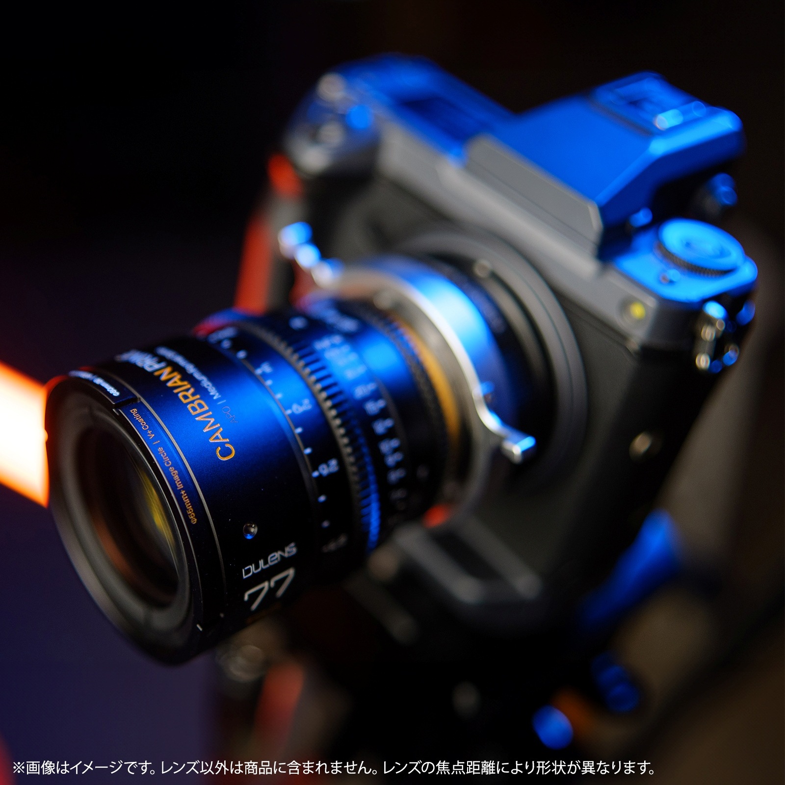 �Ƕ� DULENS APO Cambrian Prime 55mm T2.0 ���ͥޥ�� PL�ޥ����