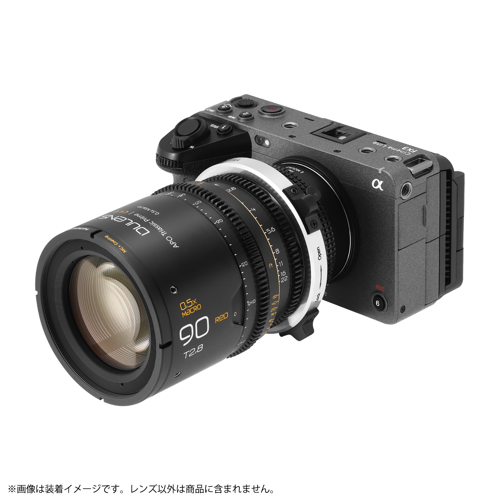 Ƕ DULENS APO Triassic Prime 90mm T2.8 ͥޥ PLޥ