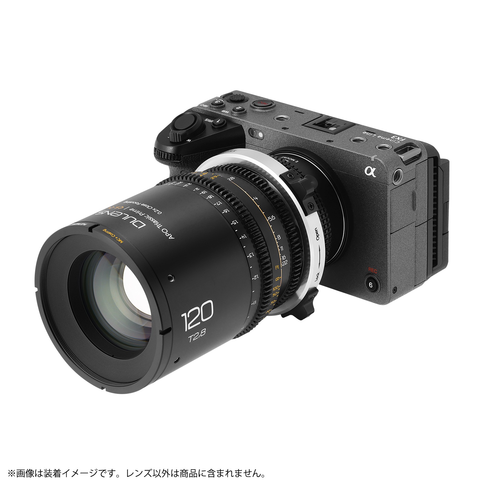 Ƕ DULENS APO Triassic Prime 120mm T2.8 ͥޥ PLޥ