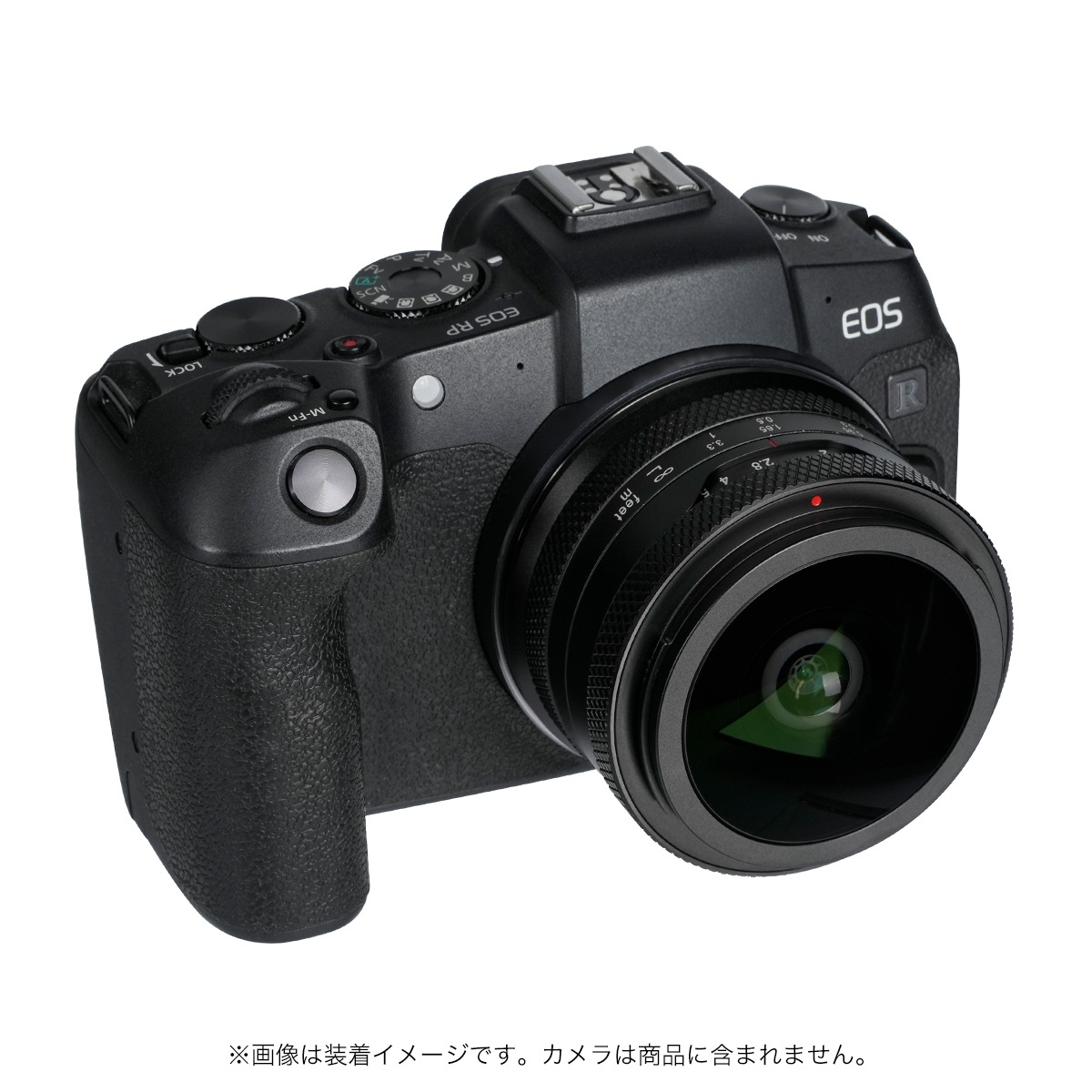 AstrHori 6.5mm F2.0 Fish-Eye