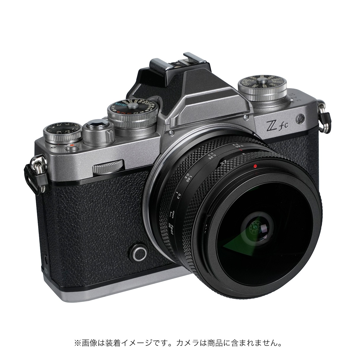 AstrHori 6.5mm F2.0 Fish-Eye