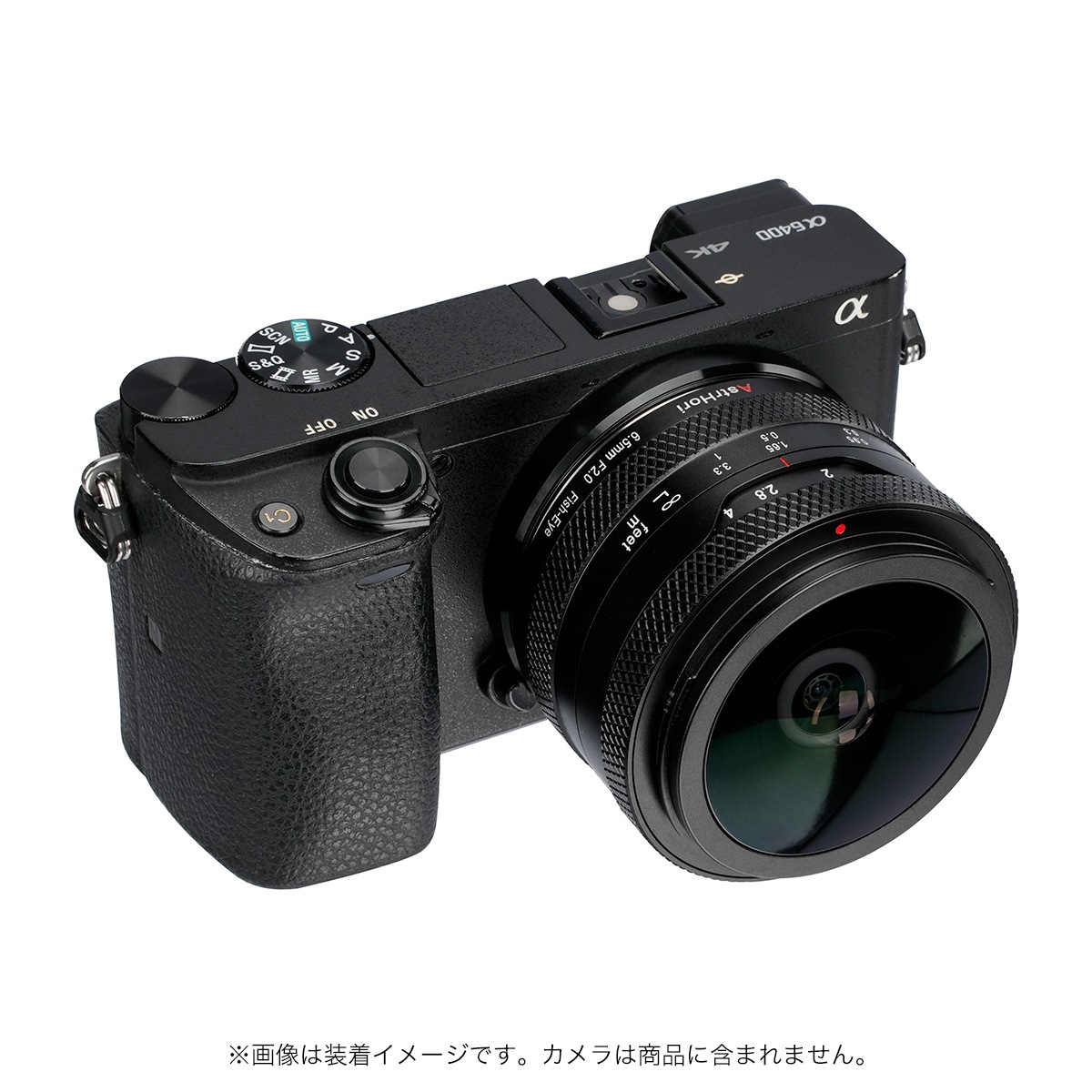 AstrHori 6.5mm F2.0 Fish-Eye