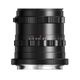 Thypoch Simera 50mm f/1.4 ASPH. �˥���Z�ʥ֥�å� / ����С���