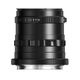 Thypoch Simera 50mm f/1.4 ASPH. �˥���Z�ʥ֥�å� / ����С���
