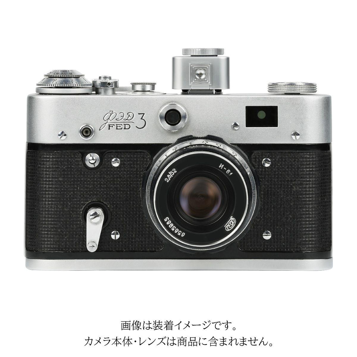 AstrHori Ϫз 饤ȥ᡼XH-2