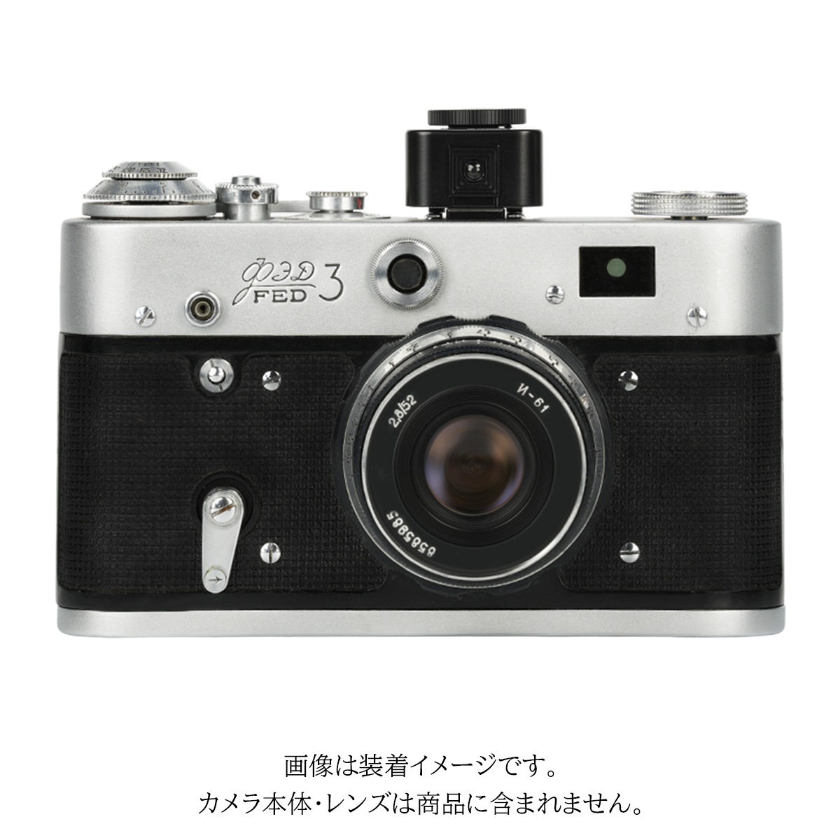 AstrHori Ϫз 饤ȥ᡼XH-2