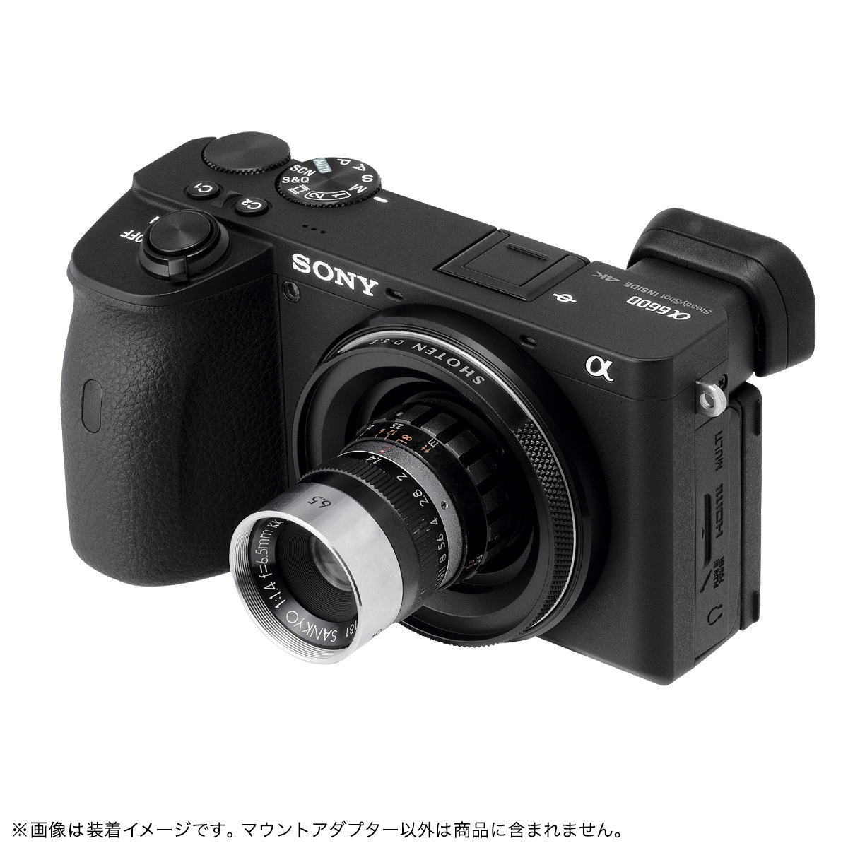 SHOTEN D-SE��D�ޥ���ȥ�� �� ���ˡ�E�ޥ�����Ѵ��˥ޥ���ȥ����ץ���