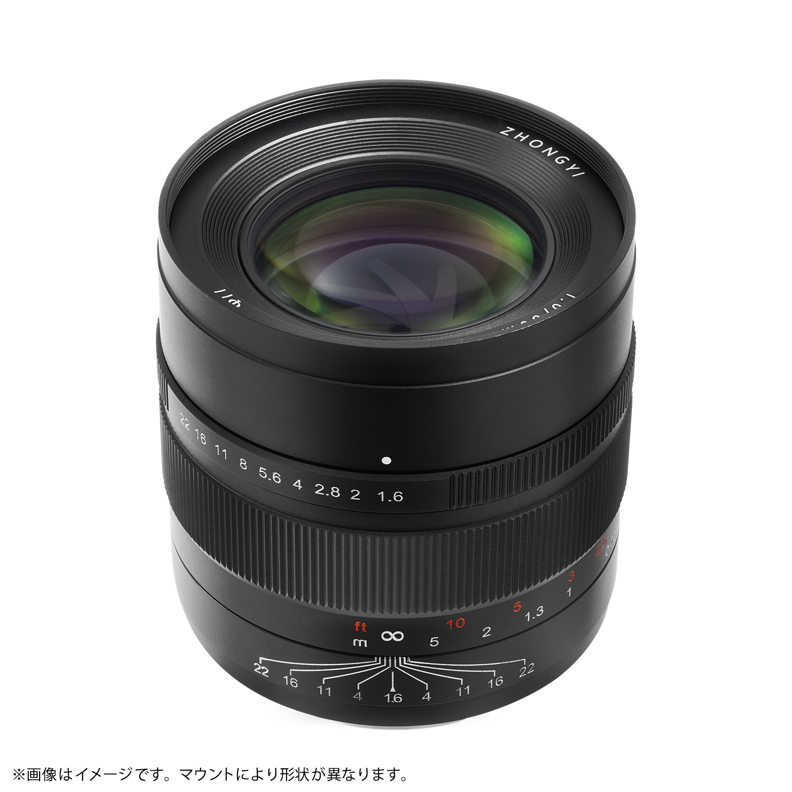  SPEEDMASTER 80mm F1.6 ñ