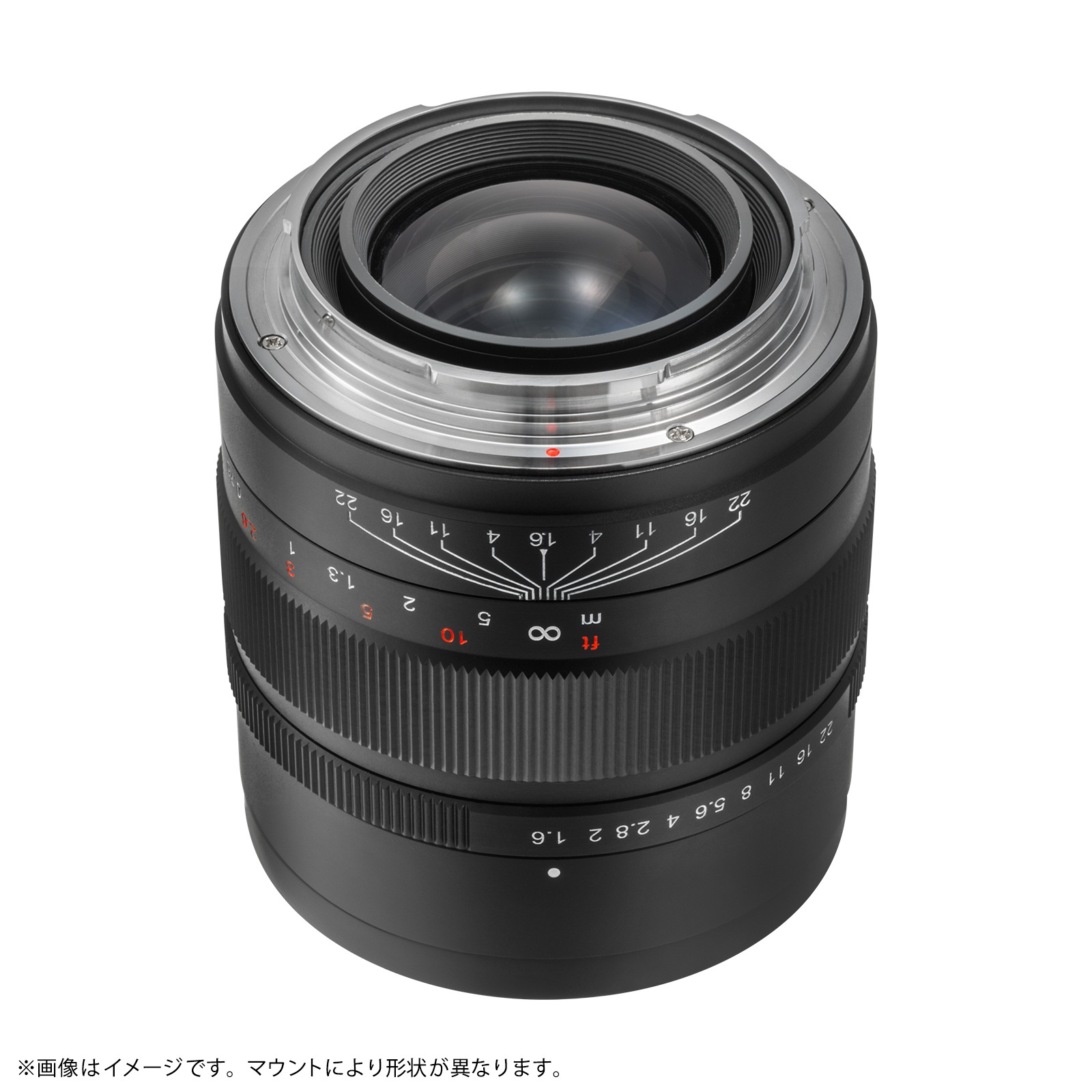  SPEEDMASTER 80mm F1.6 ñ