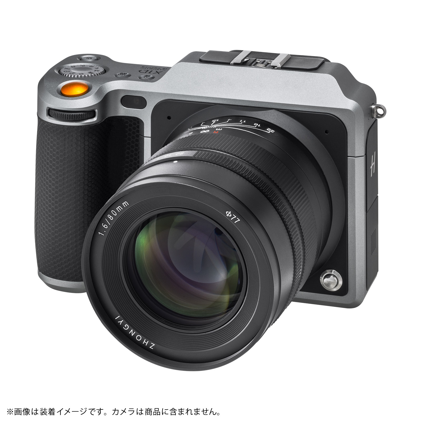  SPEEDMASTER 80mm F1.6 ñ