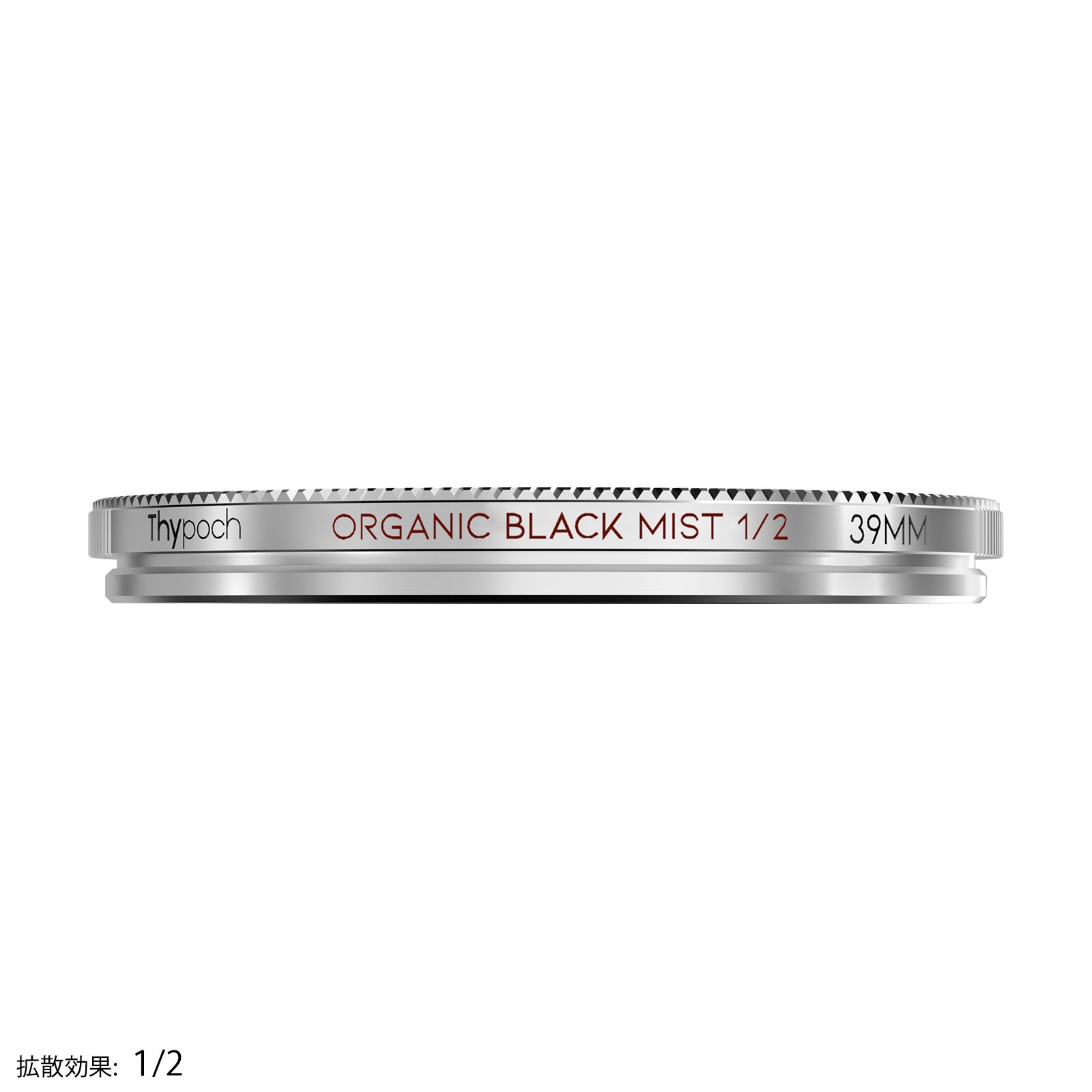 Thypoch Organic Black Mist Filter ���եȸ��̥ե��륿���֥���С���