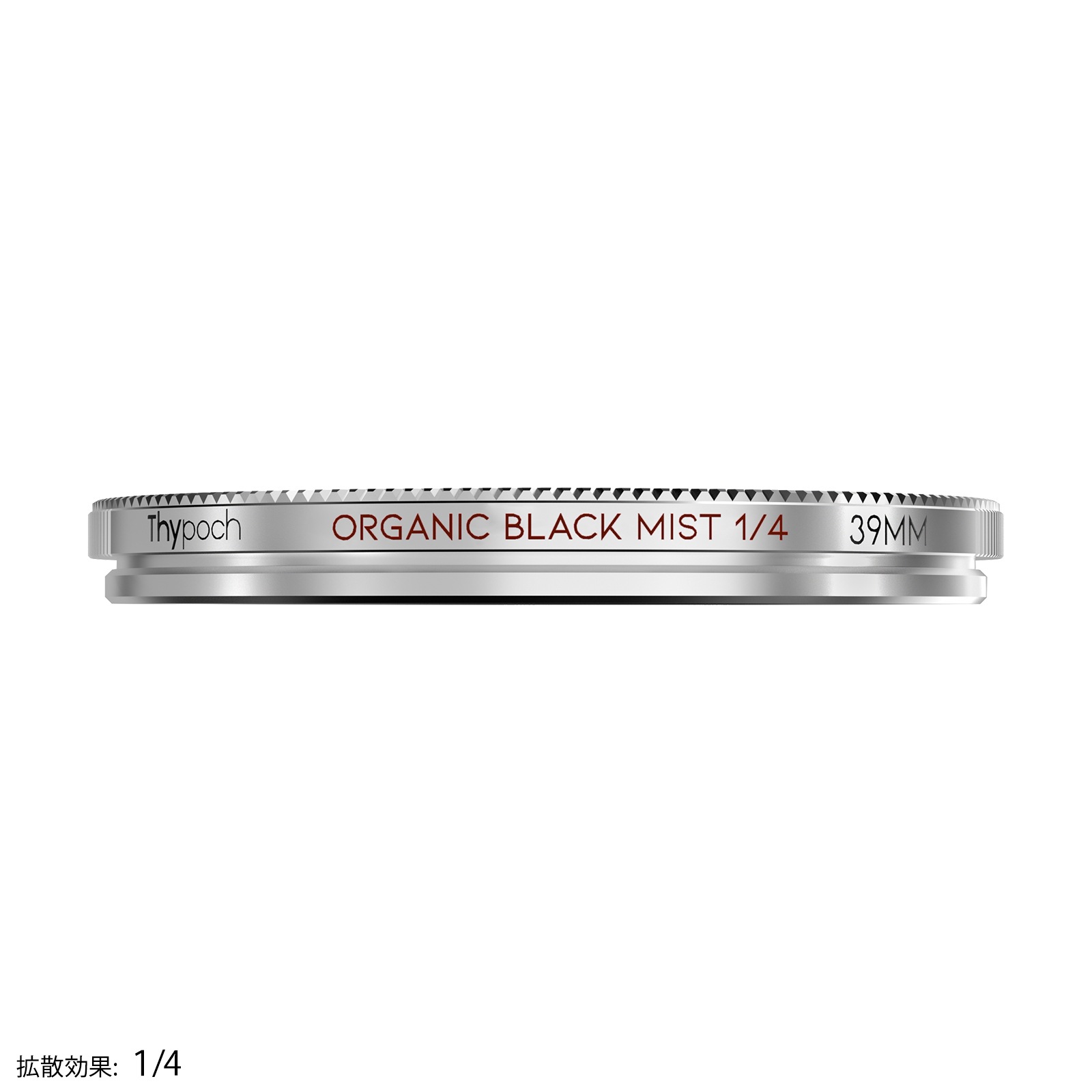 Thypoch Organic Black Mist Filter ���եȸ��̥ե��륿���֥���С���