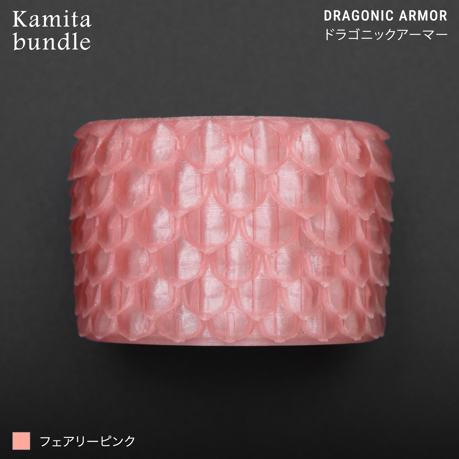 Dragonic Armor for TTArtisan Neo AF 50mm F1.8����5���þ�����˼ �� Kamitaba ����ܥ�ǥ��E/Z/L�ޥ�����б�