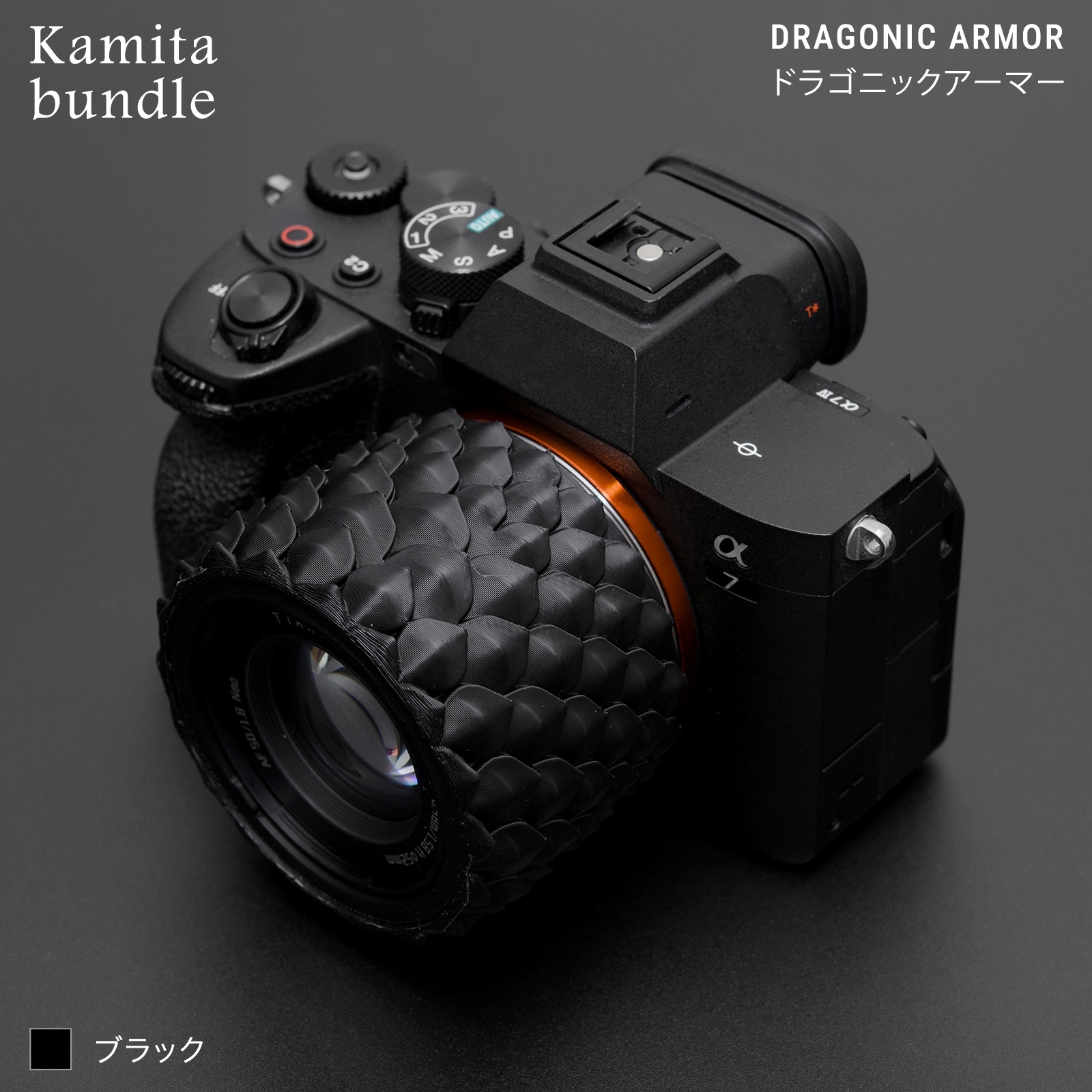 Dragonic Armor for TTArtisan Neo AF 50mm F1.8����5���þ�����˼ �� Kamitaba ����ܥ�ǥ��E/Z/L�ޥ�����б�