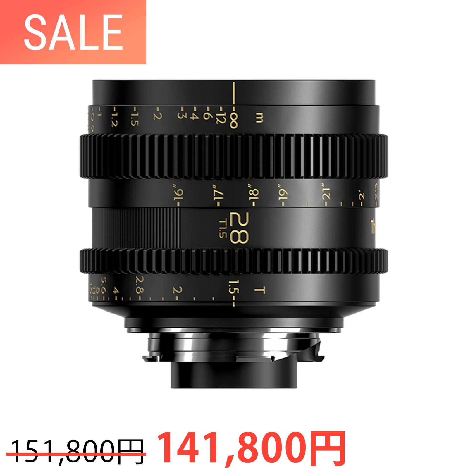 SUMMER SALE」Thypoch Simera-C 28mm T1.5 Cine Prime「ソニーE/ライカ
