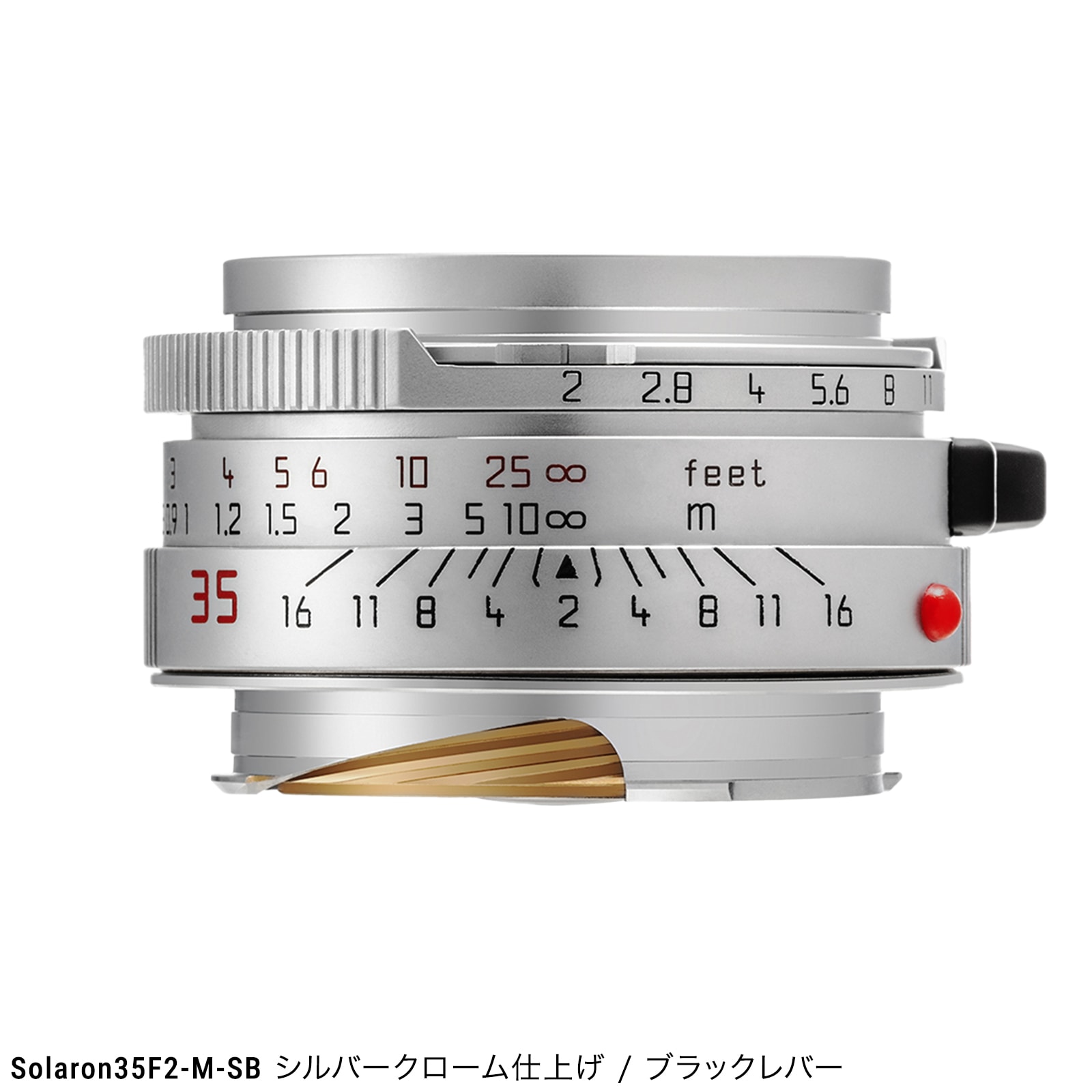 POLAR SOLARON-M 35mm F2.0 SPHERICAL Final Edition by ������˼�֥饤��M��