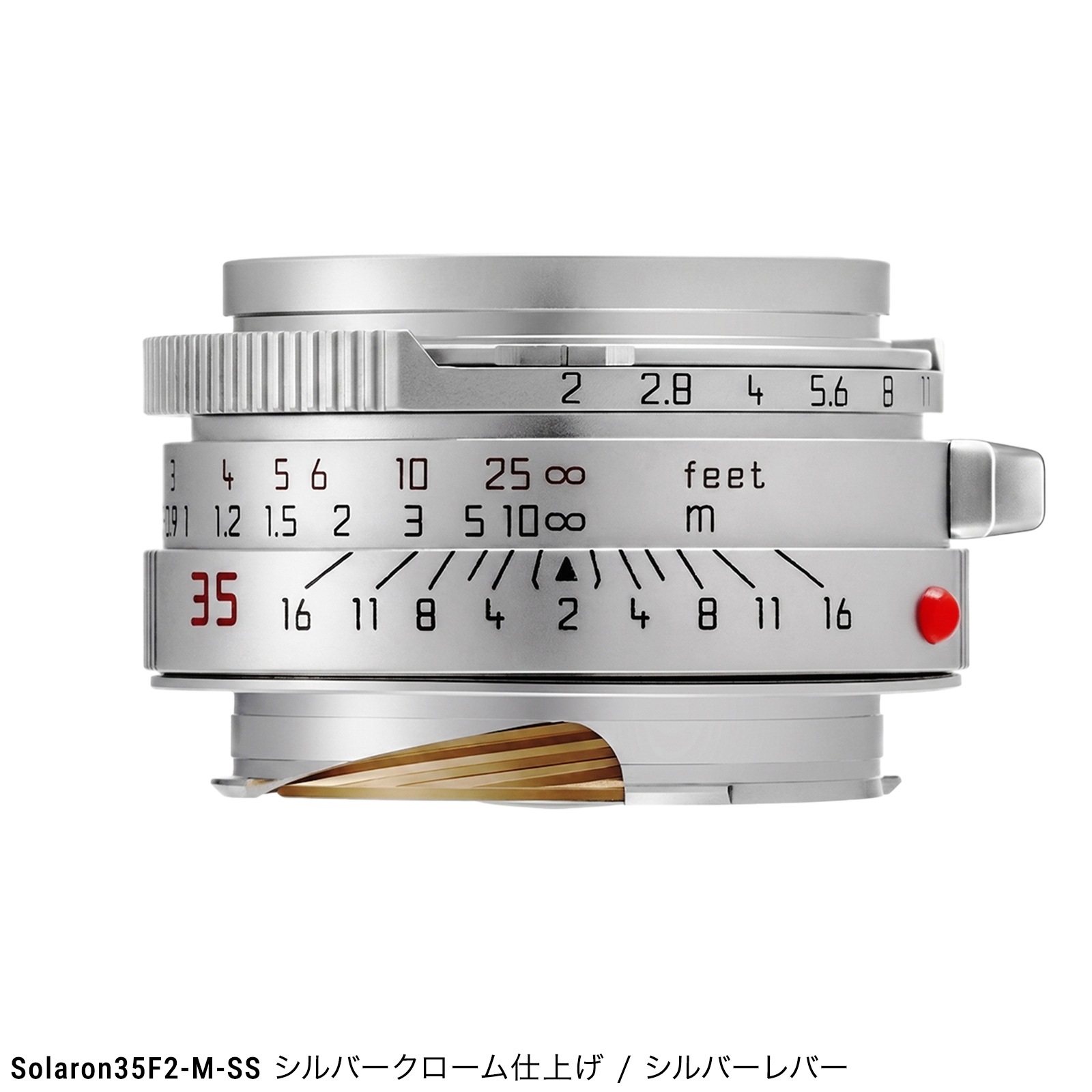 POLAR SOLARON-M 35mm F2.0 SPHERICAL Final Edition by ������˼�֥饤��M��