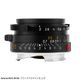 POLAR SOLARON-M 35mm F2.0 SPHERICAL Final Edition by ������˼�֥饤��M��