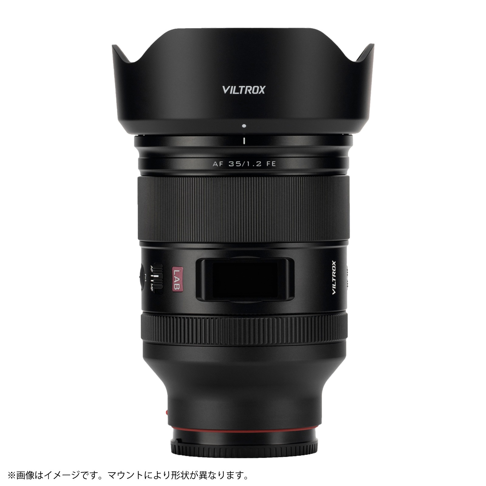Viltrox AF 35mm F1.2 LAB��E/Z�ޥ���ȡ�����¥��