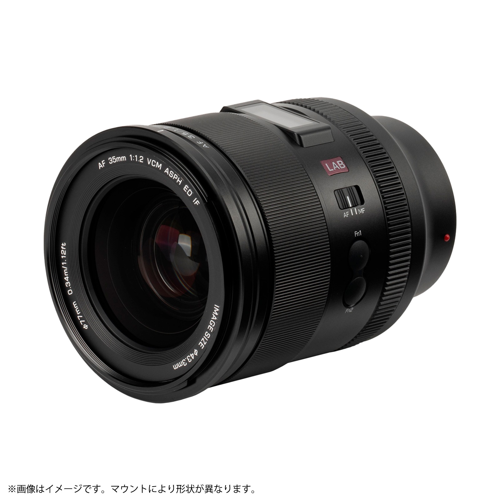 Viltrox AF 35mm F1.2 LAB��E/Z�ޥ���ȡ�����¥��