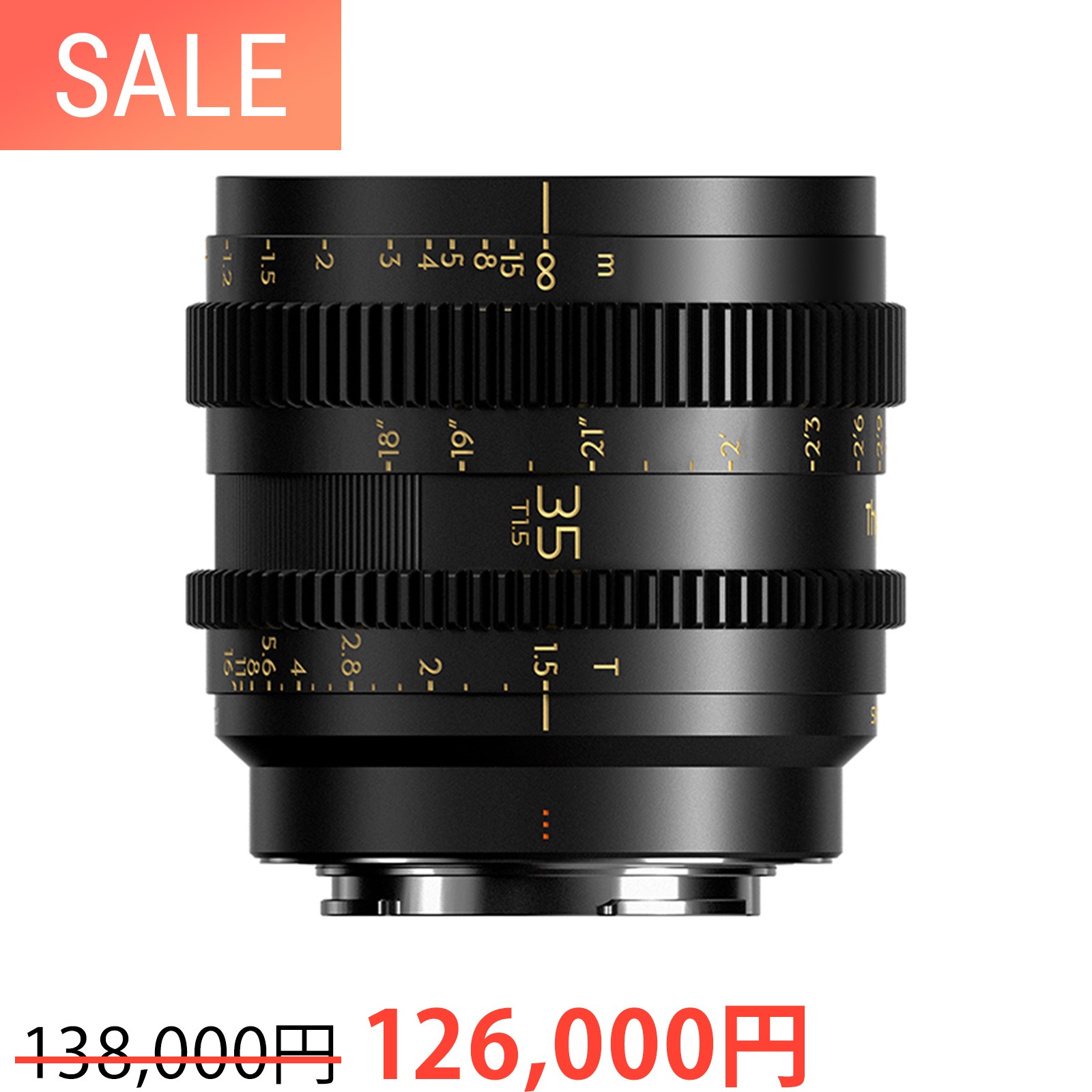 SUMMER SALE」Thypoch Simera-C 35mm T1.5 Cine Prime「ソニーE/ライカ