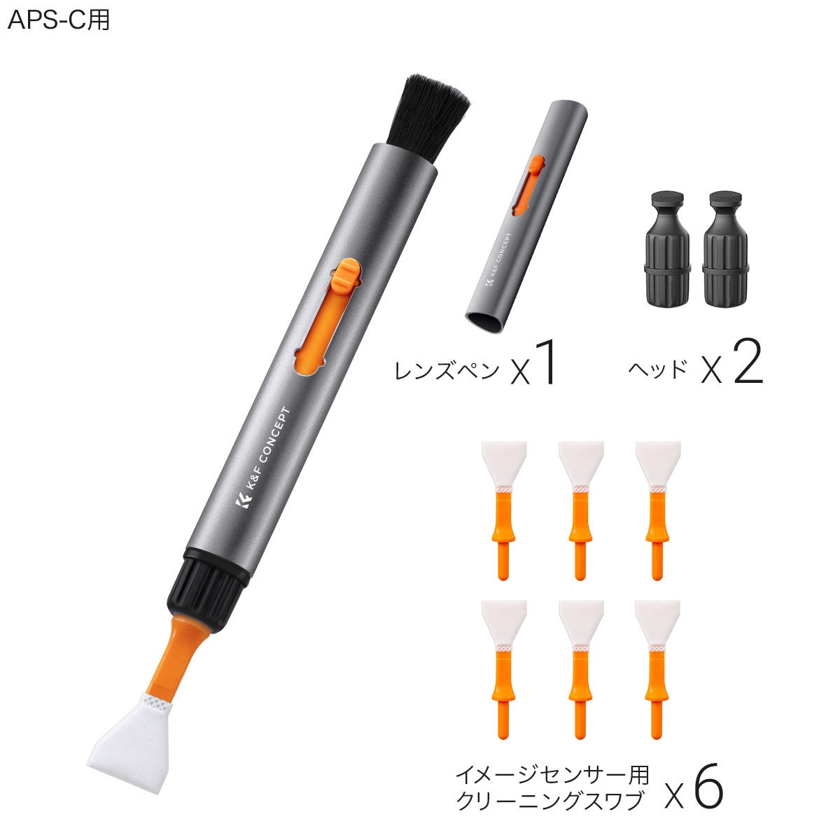 K&F Concept KF-PR2A6 @\N[jOy Versatile Switch V[YiAPS-CZT[pC[WZT[N[jOXutj