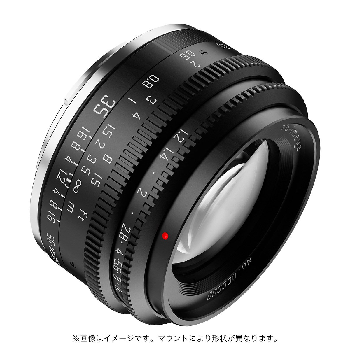 SG-image 35mm F1.2