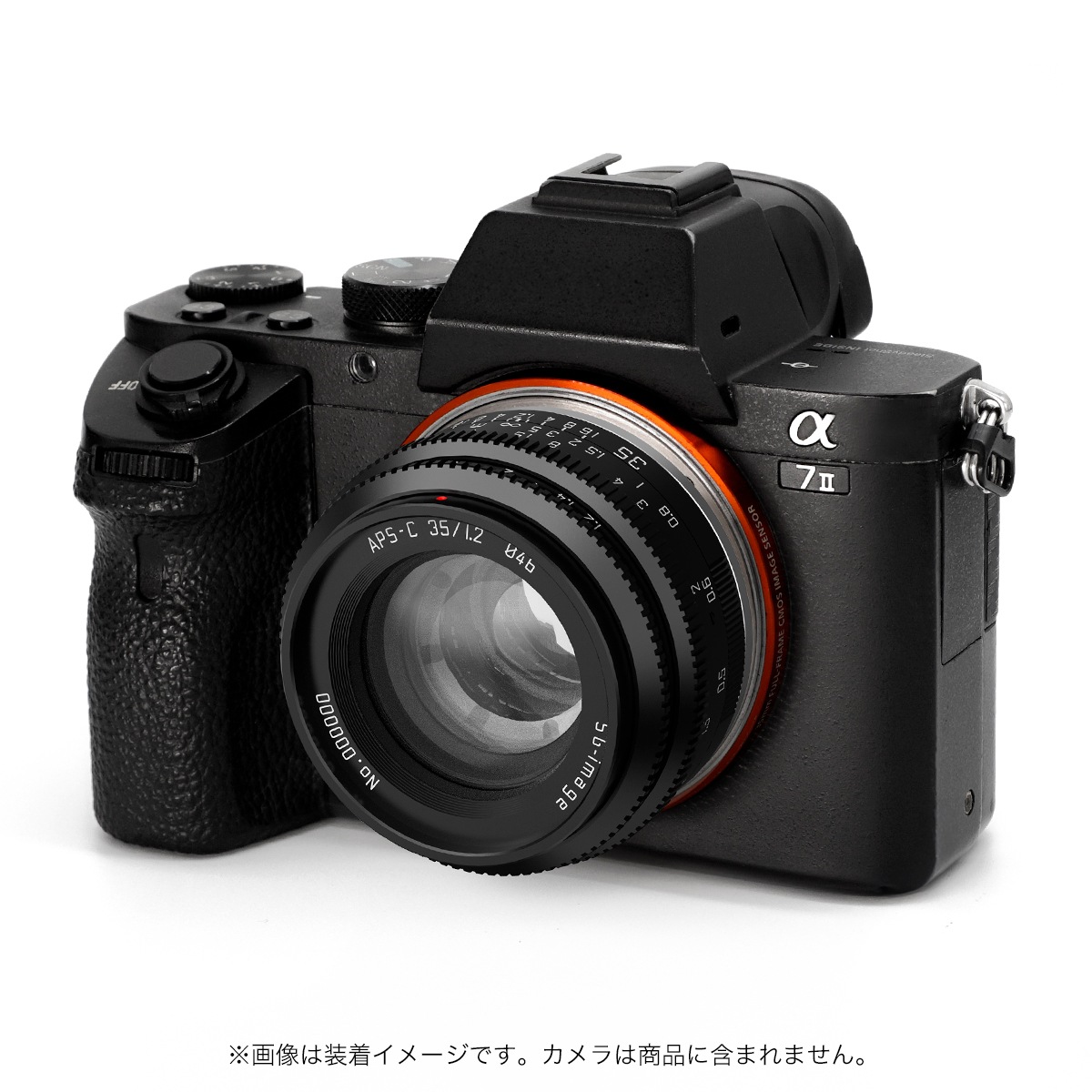 SG-image 35mm F1.2