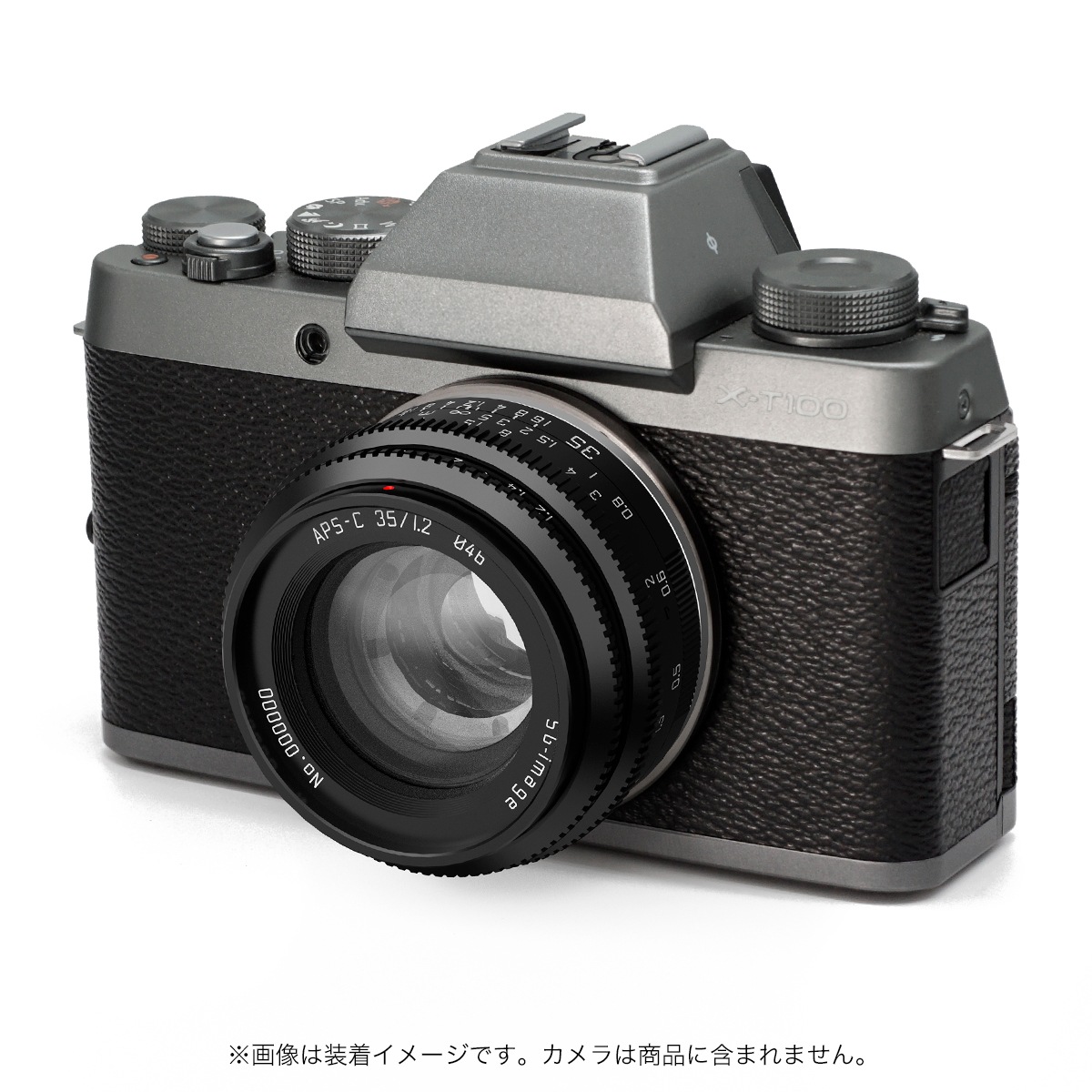 SG-image 35mm F1.2