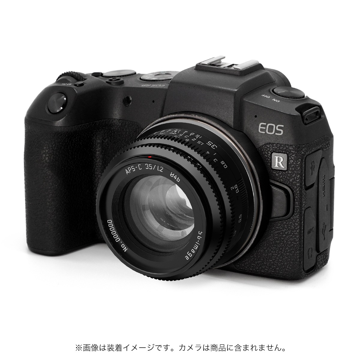 SG-image 35mm F1.2