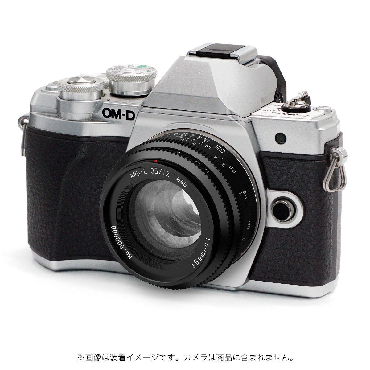 SG-image 35mm F1.2