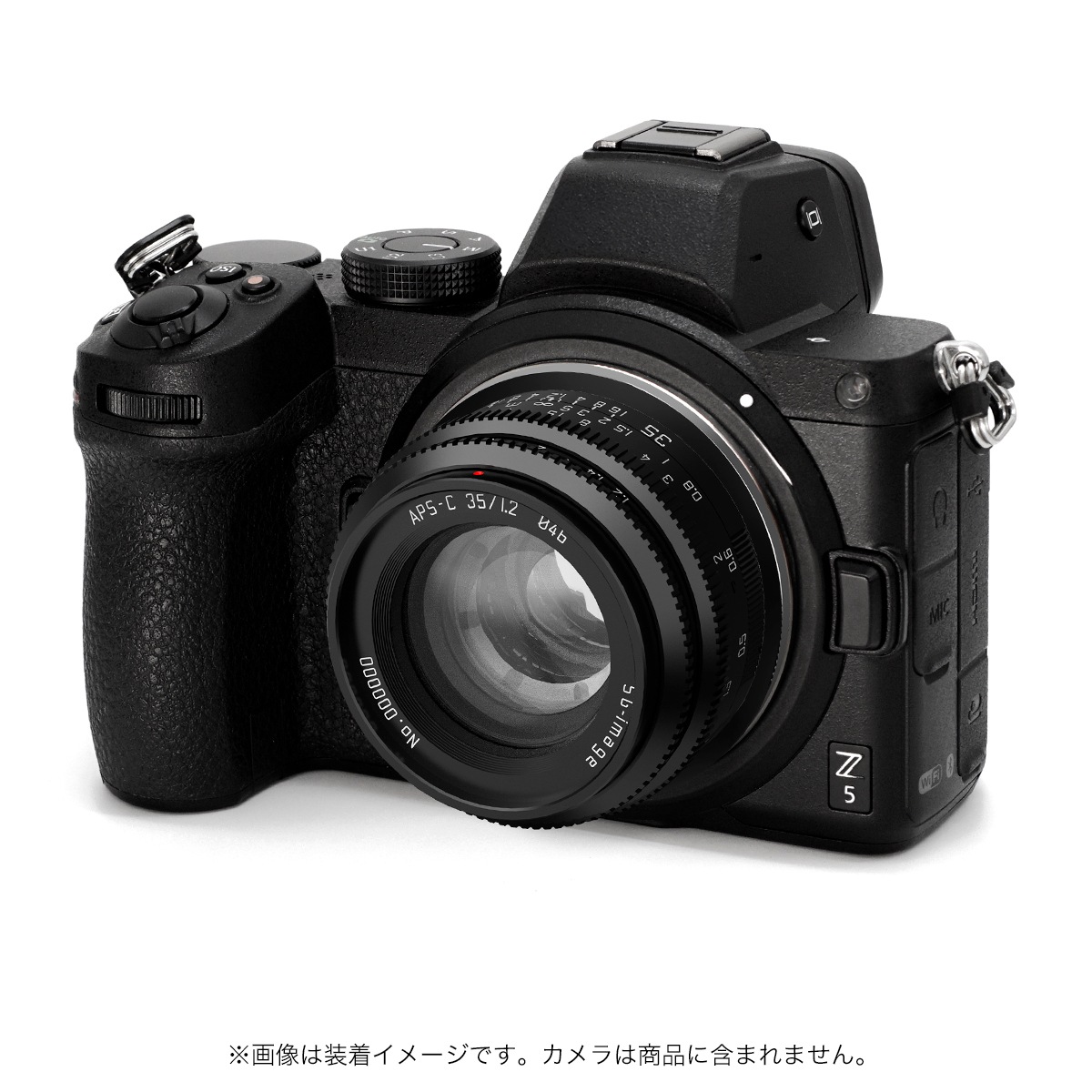 SG-image 35mm F1.2