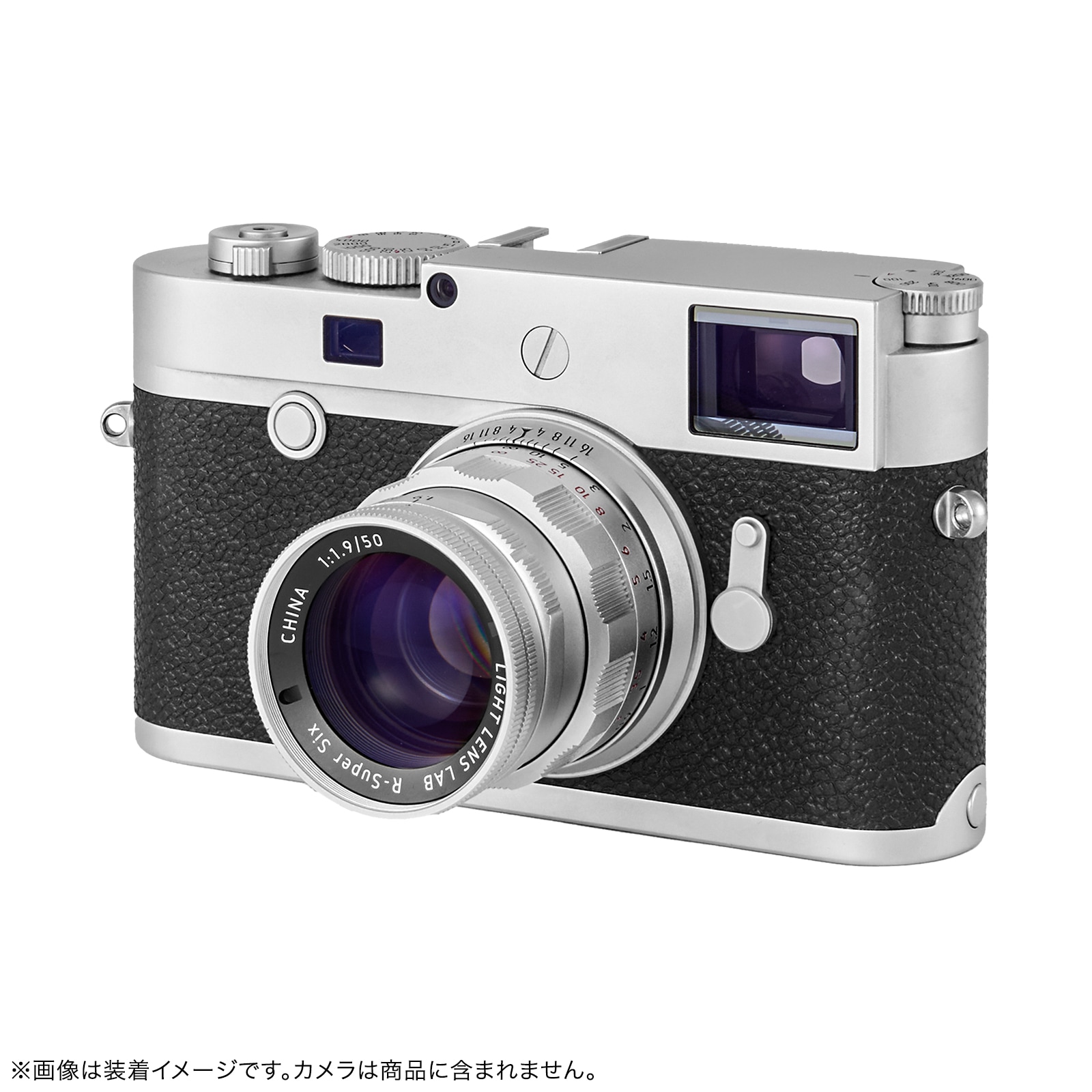 LIGHT LENS LAB M 50mm f/1.9 Rigid-ZS6