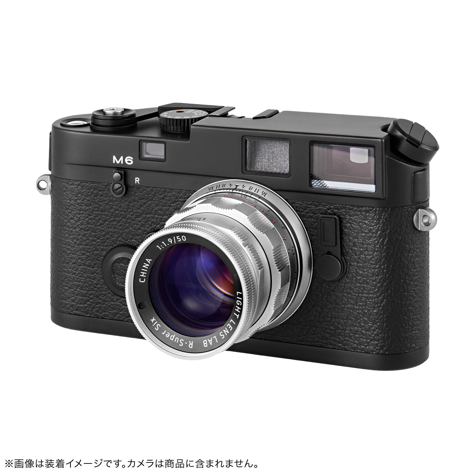 LIGHT LENS LAB M 50mm f/1.9 Rigid-ZS6