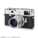 LIGHT LENS LAB M 50mm f/1.9 Rigid-ZS6