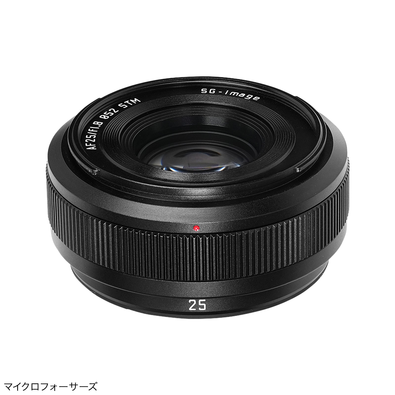 SG-image AF 25mm F1.8 ����¹��ѥ�󥺡֥ޥ������ե�����������