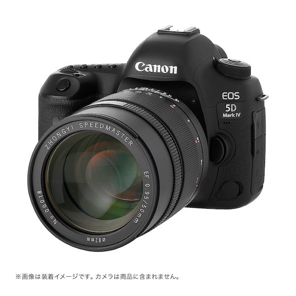  SPEEDMASTER 50mm F0.95 EF  ΥEFޥ ñ