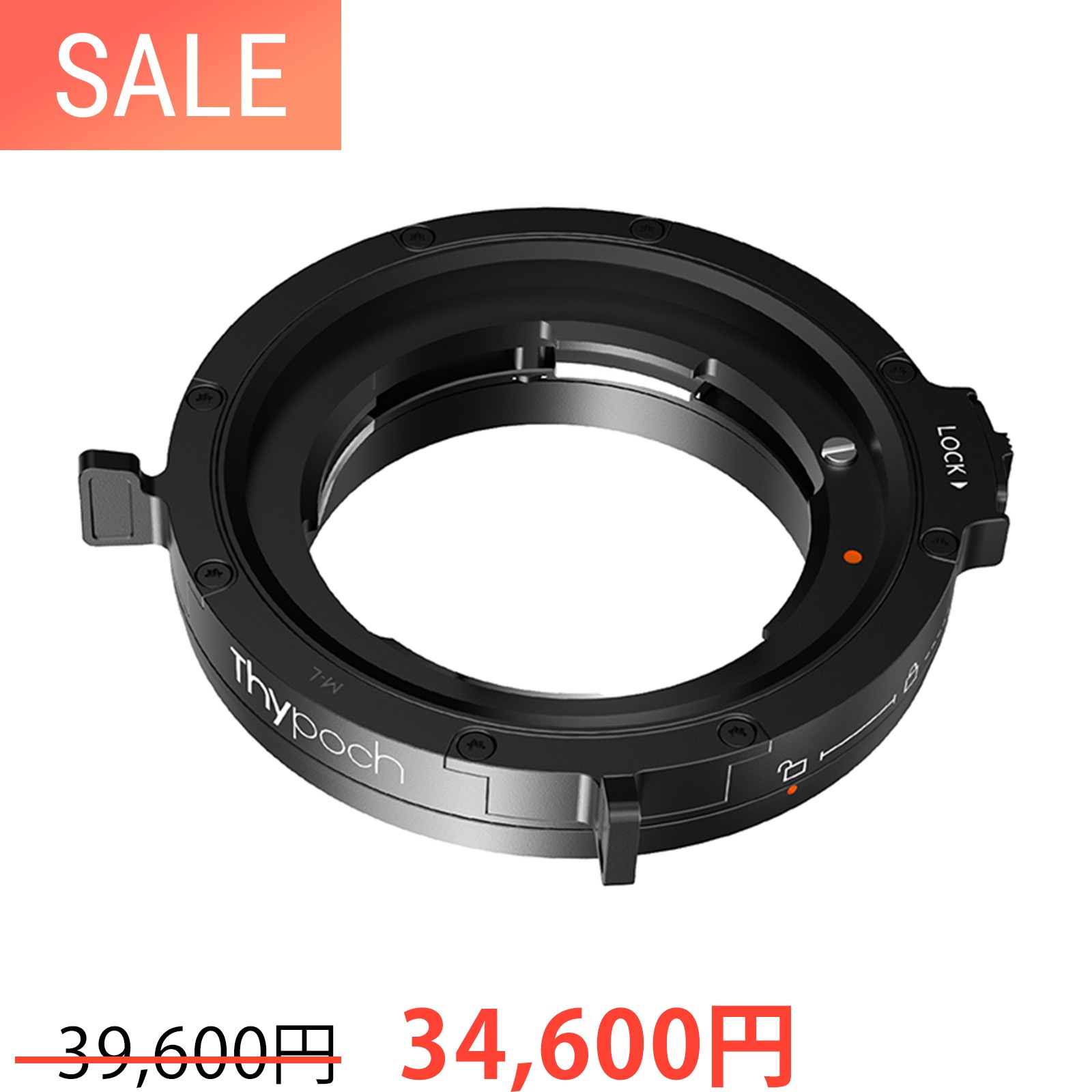 ��SUMMER SALE��Thypoch Positive Lock Adapter TP-MPLAL�ʥ饤��M�ޥ���ȥ�� �� L�ޥ�����Ѵ���
